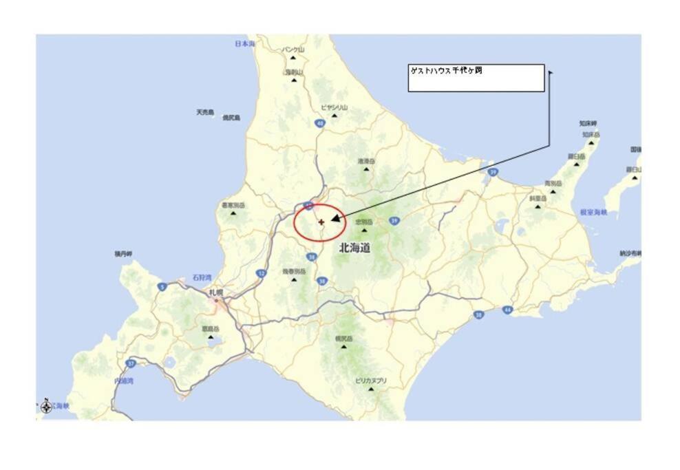 Guesthouse Chiyogaoka อาซาฮิคาวะ ภายนอก รูปภาพ